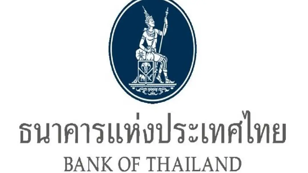 ราชกิจจาฯ ประกาศวันหยุดปี61สถาบันการเงินรวม 16 วัน ราชกิจจาฯ ประกาศวันหยุดปี61สถาบันการเงินรวม 16 วัน