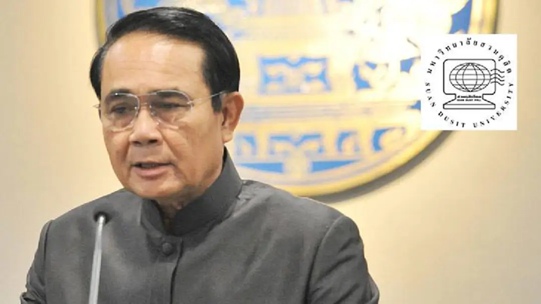 โพลเผย ปชช.เห็นด้วยหากปรับ "ครม.ประยุทธ์" หวังภาพรวมดีขึ้น โพลเผย ปชช.เห็นด้วยหากปรับ "ครม.ประยุทธ์" หวังภาพรวมดีขึ้น