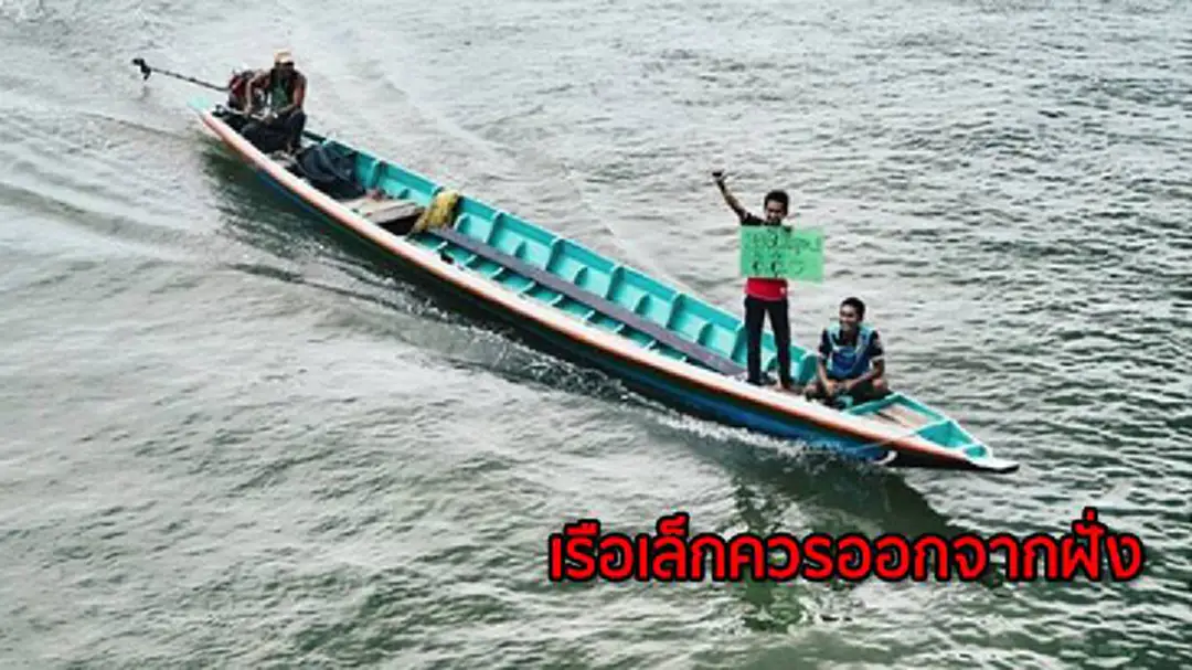 อีกหนึ่งเรื่องราวดีๆ..."ก้อย รัชวิน" โพสต์ภาพสุดประทับใจ ระบุ"เรือเล็กควรออกจากฝั่ง" อีกหนึ่งเรื่องราวดีๆ..."ก้อย รัชวิน" โพสต์ภาพสุดประทับใจ ระบุ"เรือเล็กควรออกจากฝั่ง"