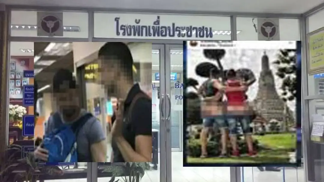 สอบปาก 2ฝรั่งโชว์ก้นกลางวัดอรุณฯ สอบปาก 2ฝรั่งโชว์ก้นกลางวัดอรุณฯ