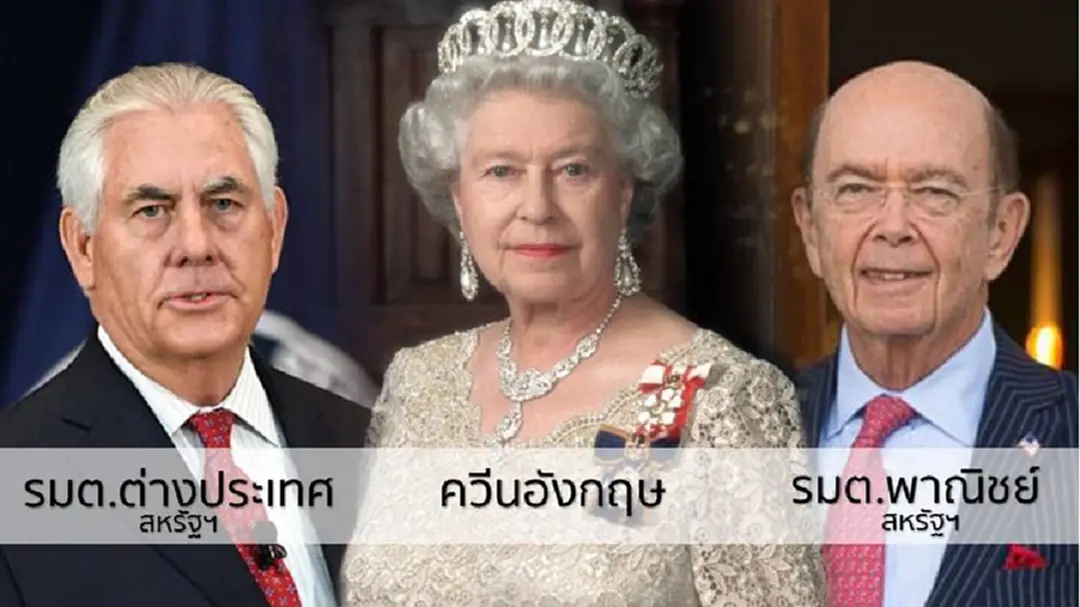 สั่นสะเทือนโลกอีกครั้ง! เปิดเผย “พาราไดซ์ เปเปอร์ส” รวมรายชื่อคนดังนำเงินไปลงทุนในต่างประเทศ เพื่อเลี่ยงภาษี สั่นสะเทือนโลกอีกครั้ง! เปิดเผย “พาราไดซ์ เปเปอร์ส” รวมรายชื่อคนดังนำเงินไปลงทุนในต่างประเทศ เพื่อเลี่ยงภาษี