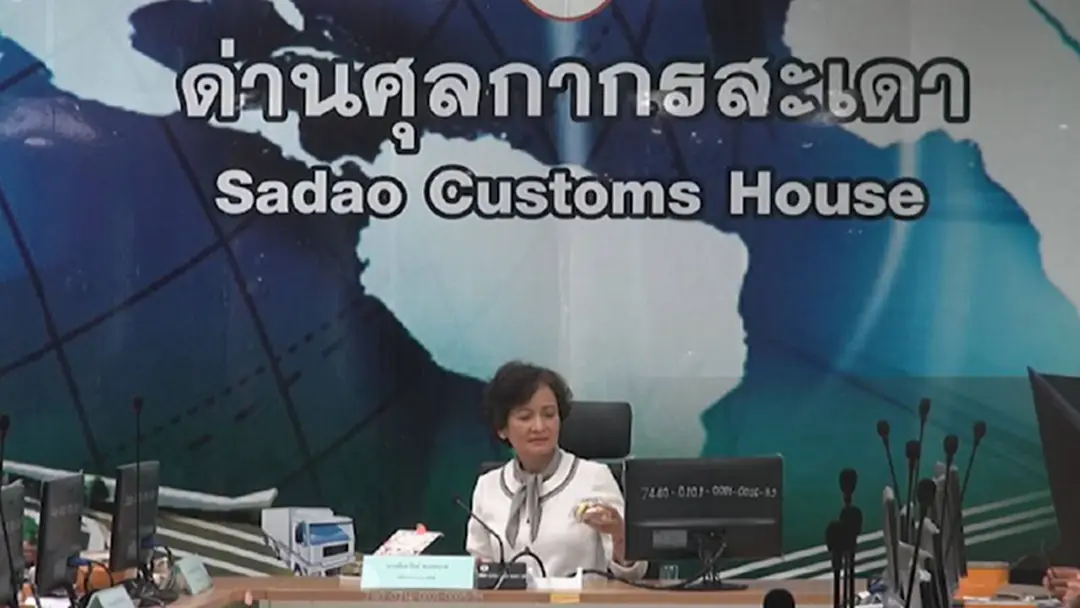 "พาณิชย์" ลงสงขลา ดันการค้าไทย-มาเลเซีย "พาณิชย์" ลงสงขลา ดันการค้าไทย-มาเลเซีย