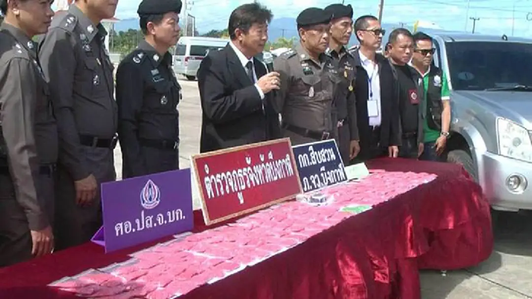 ตร.บึงกาฬแถลงจับหนุ่มใหญ่ พร้อมยาบ้าเกือบ 7 หมื่นเม็ด ตร.บึงกาฬแถลงจับหนุ่มใหญ่ พร้อมยาบ้าเกือบ 7 หมื่นเม็ด