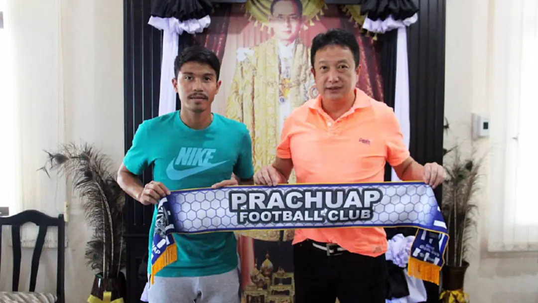 อาวุธหนัก!! “ประจวบ” คว้า “จิตปัญญา-ใหญ่” เสริมทัพสู้ศึกไทยลีก อาวุธหนัก!! “ประจวบ” คว้า “จิตปัญญา-ใหญ่” เสริมทัพสู้ศึกไทยลีก