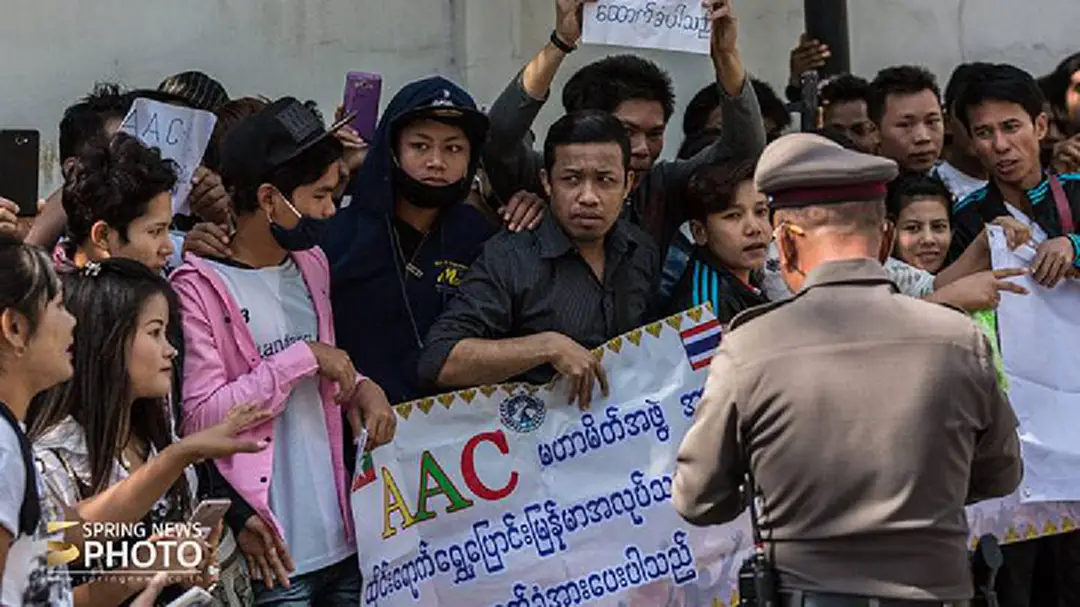 ชาวเมียนมา ร้อง! สถานฑูตเกี่ยวกับการใช้แรงงาน ชาวเมียนมา ร้อง! สถานฑูตเกี่ยวกับการใช้แรงงาน