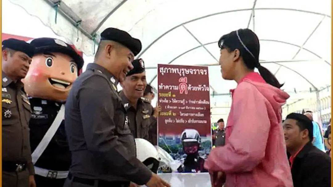 ภ.3 เปิดโครงการ"สุภาพบุรุษจราจร"หวังผูกมิตรปชช. ภ.3 เปิดโครงการ"สุภาพบุรุษจราจร"หวังผูกมิตรปชช.