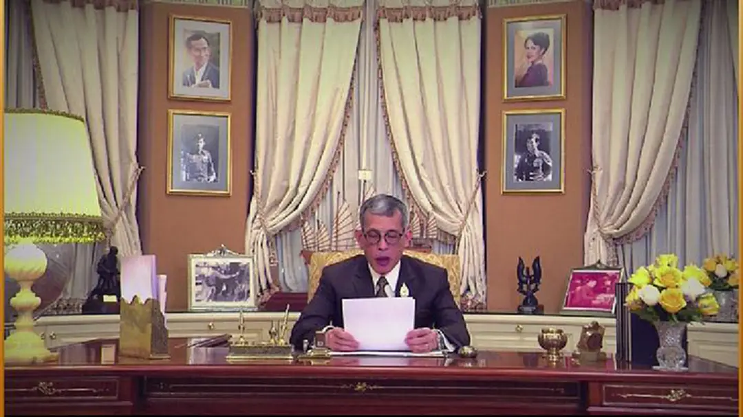 สมเด็จพระเจ้าอยู่หัว พระราชทานพรปีใหม่ พุทธศักราช 2561 แก่ประชาชนชาวไทย