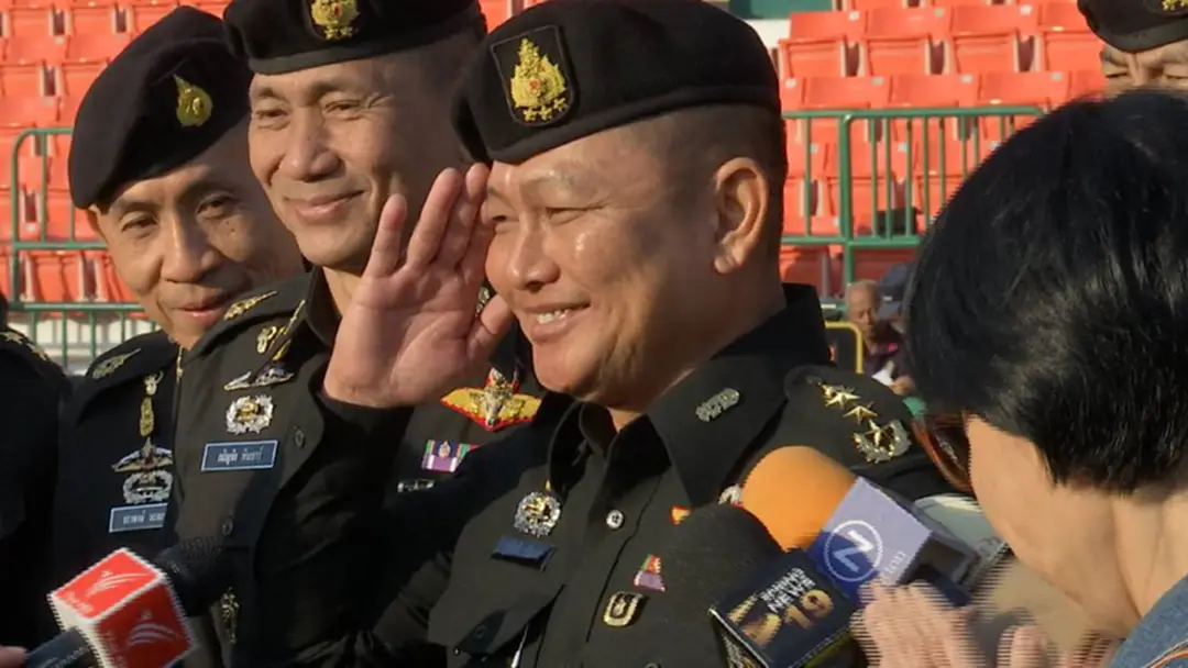 แม่ทัพภาค 1 สั่งคุมเข้มความปลอดภัยช่วงปีใหม่ แม่ทัพภาค 1 สั่งคุมเข้มความปลอดภัยช่วงปีใหม่