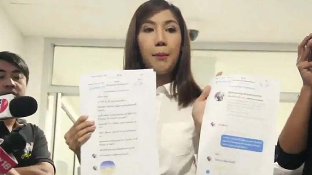 นักข่าวสาวร้องปอท. เจอแชทเสนอเงินชวนเป็นภรรยาลับ