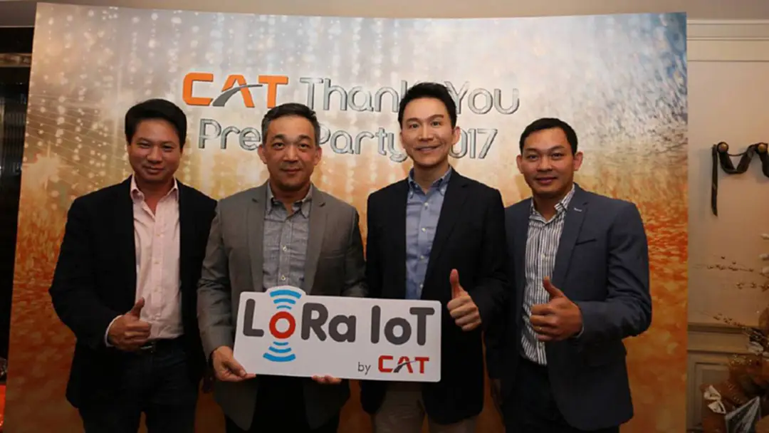 CAT ปรับแผนธุรกิจ ปี 61ลุยปั้น New-Curve | 19 ธ.ค.60 | ปรากฏการณ์ข่าวจริง CAT ปรับแผนธุรกิจ ปี 61ลุยปั้น New-Curve | 19 ธ.ค.60 | ปรากฏการณ์ข่าวจริง