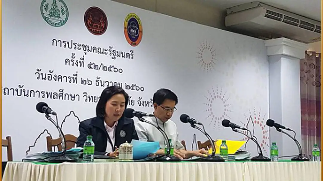 ครม.ไฟเขียวมอบของขวัญปีใหม่แก่ปชช.ผ่านกระทรวงต่างๆ ครม.ไฟเขียวมอบของขวัญปีใหม่แก่ปชช.ผ่านกระทรวงต่างๆ