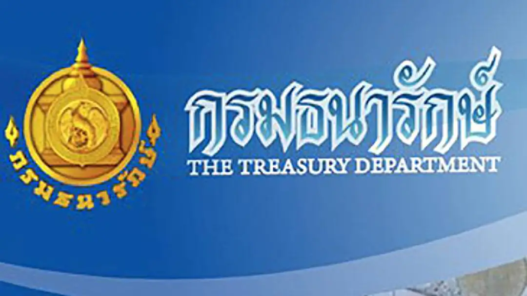 ธนารักษ์ชงครม.ใช้เหรียญชุดใหม่ต้นปี61 คาด10ปีของเก่าหมดจากระบบ ธนารักษ์ชงครม.ใช้เหรียญชุดใหม่ต้นปี61 คาด10ปีของเก่าหมดจากระบบ