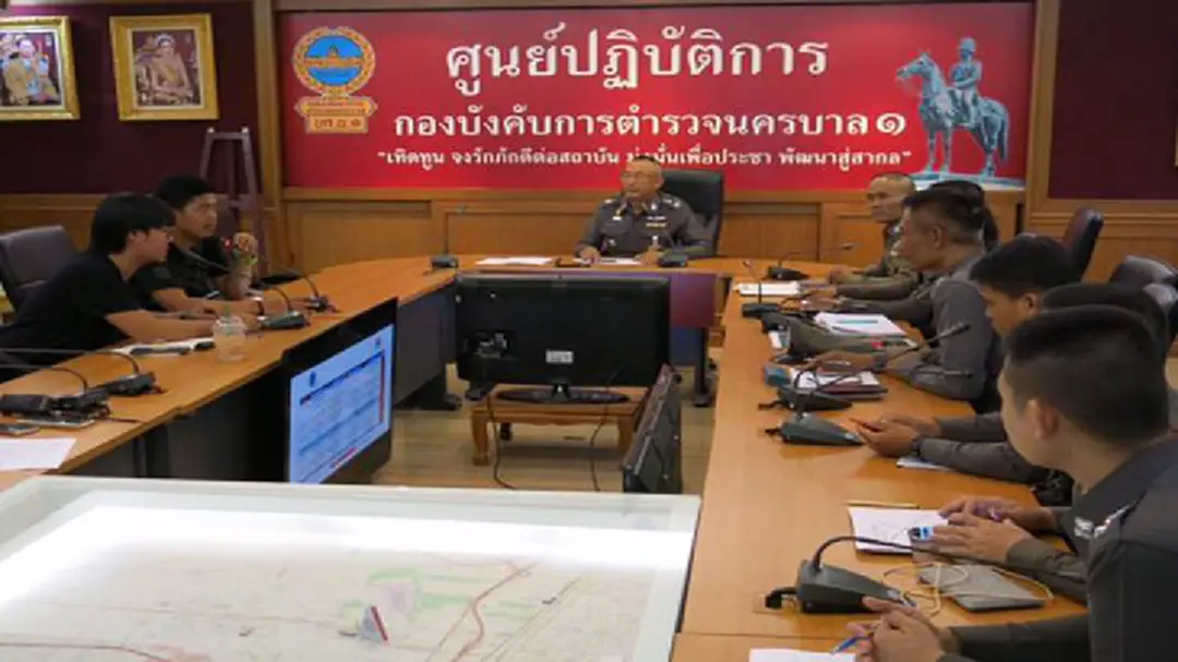 สแกนชัดๆรอรับขบวนพี่ตูน เส้นทางเข้า-พัก-ออกกทม. สแกนชัดๆรอรับขบวนพี่ตูน เส้นทางเข้า-พัก-ออกกทม.