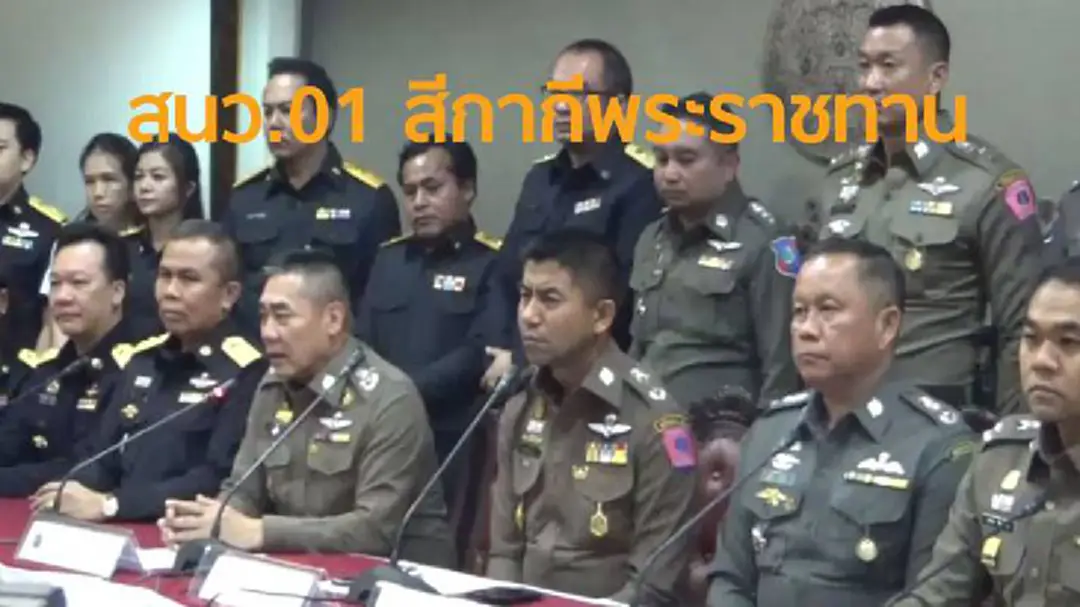 ผบ.ตร.ซาบซึ้ง สีกากีพระราชทาน"สนว.01"ดั่งเกราะคุ้มครอง ผบ.ตร.ซาบซึ้ง สีกากีพระราชทาน"สนว.01"ดั่งเกราะคุ้มครอง