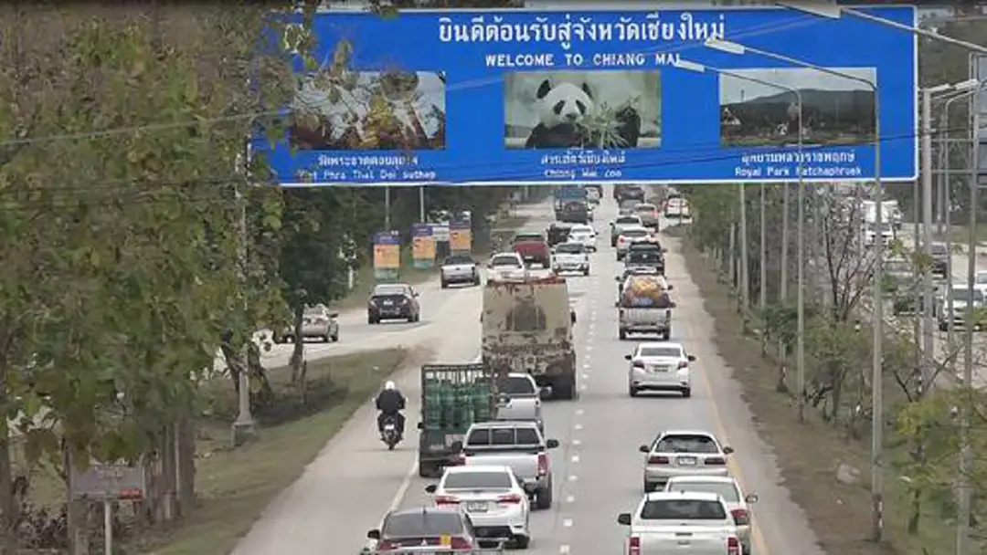 ปชช.หลั่งไหลเข้าเชียงใหม่ จราจรแน่นชั่วโมงละกว่า 3,000 คัน ปชช.หลั่งไหลเข้าเชียงใหม่ จราจรแน่นชั่วโมงละกว่า 3,000 คัน