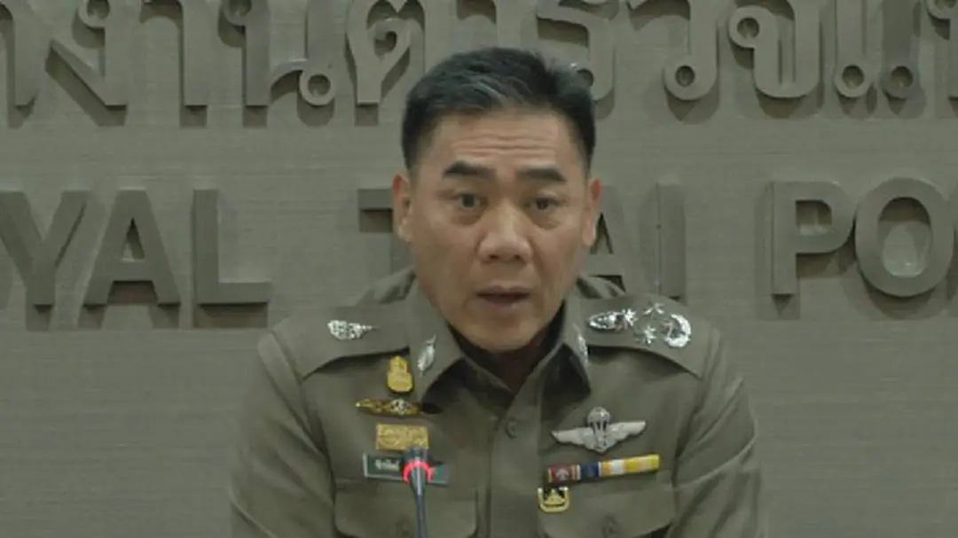 "จักรทิพย์" สั่ง ดูแลปชช.คริสต์มาส-ปีใหม่ เข้มด่านตรวจ-สกัด สิ่งผิดกม. "จักรทิพย์" สั่ง ดูแลปชช.คริสต์มาส-ปีใหม่ เข้มด่านตรวจ-สกัด สิ่งผิดกม.
