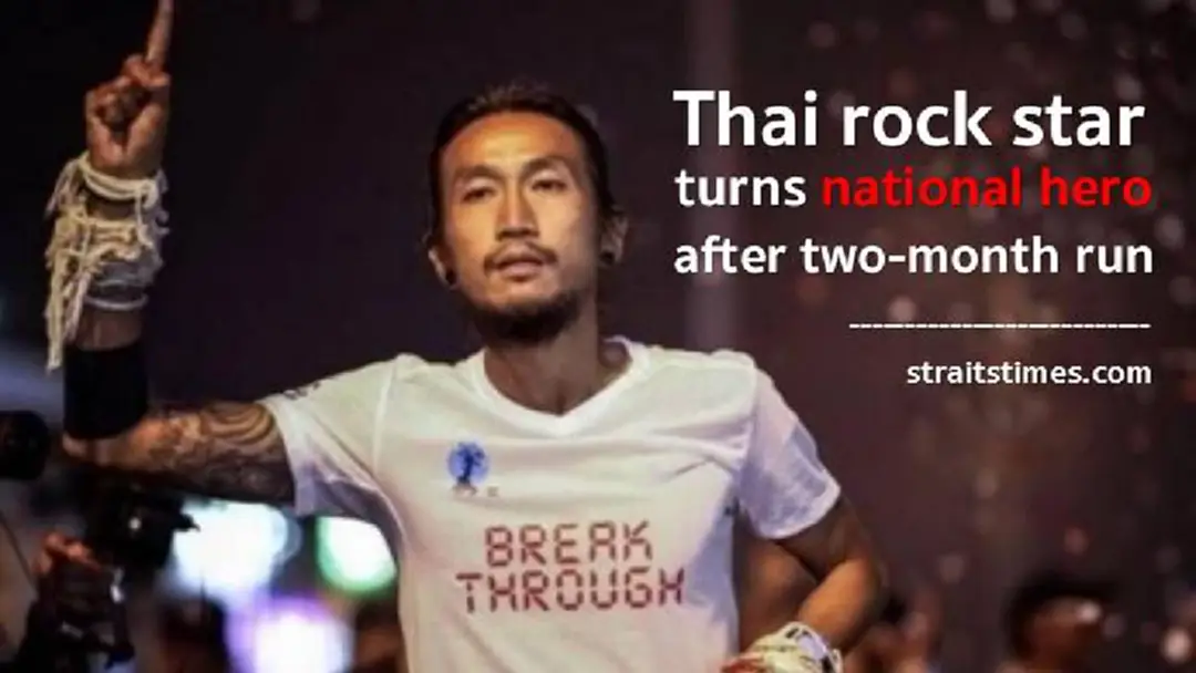 สื่อต่างชาติยกย่อง ‘ตูน บอดี้สแลม’ วีรบุรุษคนใหม่ของประเทศไทย สื่อต่างชาติยกย่อง ‘ตูน บอดี้สแลม’ วีรบุรุษคนใหม่ของประเทศไทย