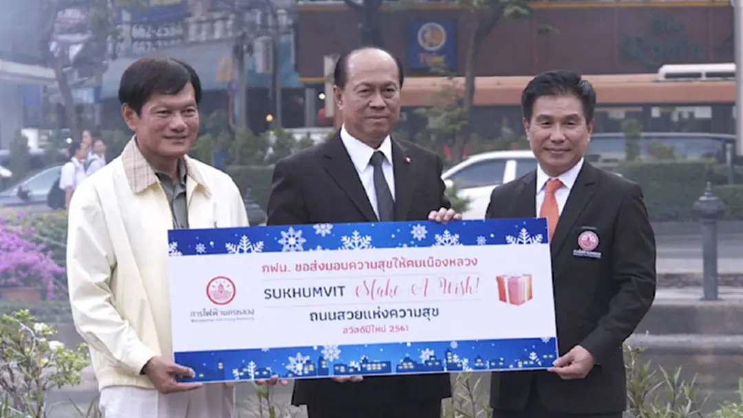 Sukhumvit Make a wish ถนนสวยแห่งความสุข