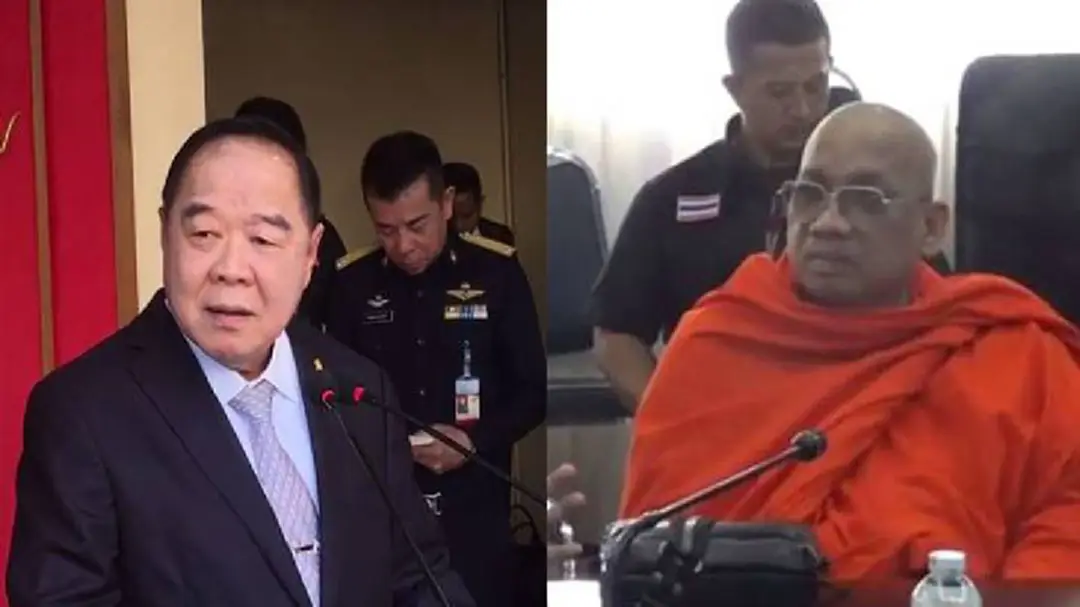 ประวิตร ยันไม่สนิทพระครูกิตติฯ แค่เคยไปสร้างอาคารให้วัด ประวิตร ยันไม่สนิทพระครูกิตติฯ แค่เคยไปสร้างอาคารให้วัด
