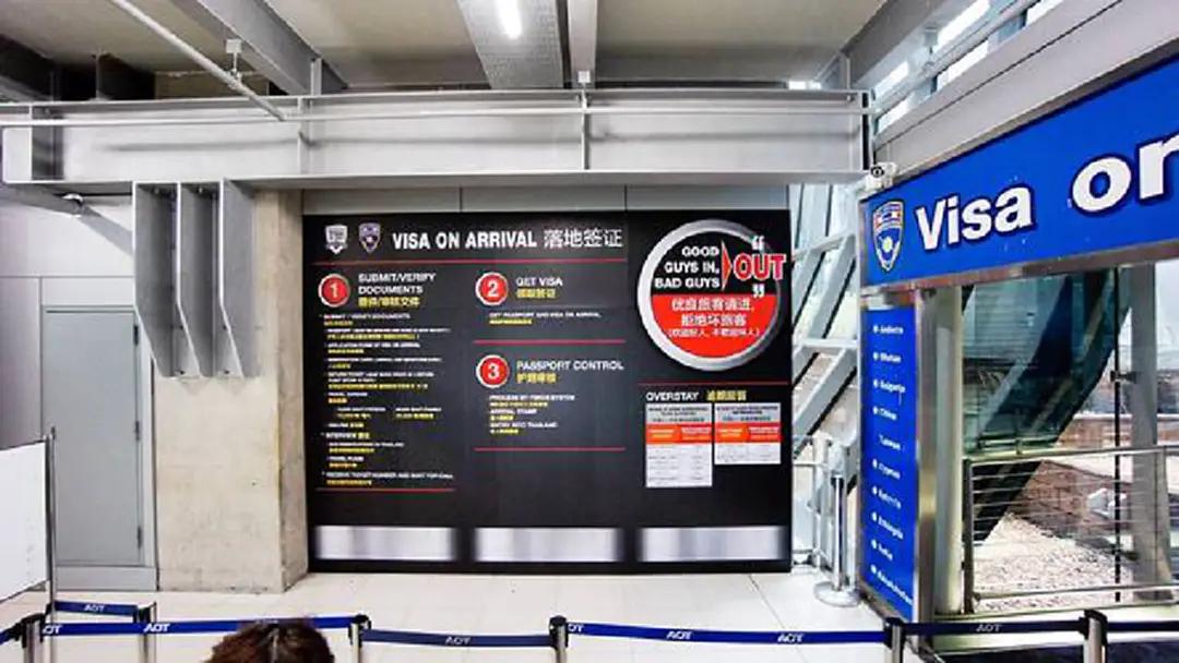 ตม.แจง VISA on Arrival ล่าช้า เพื่อความมั่นคง ตม.แจง VISA on Arrival ล่าช้า เพื่อความมั่นคง