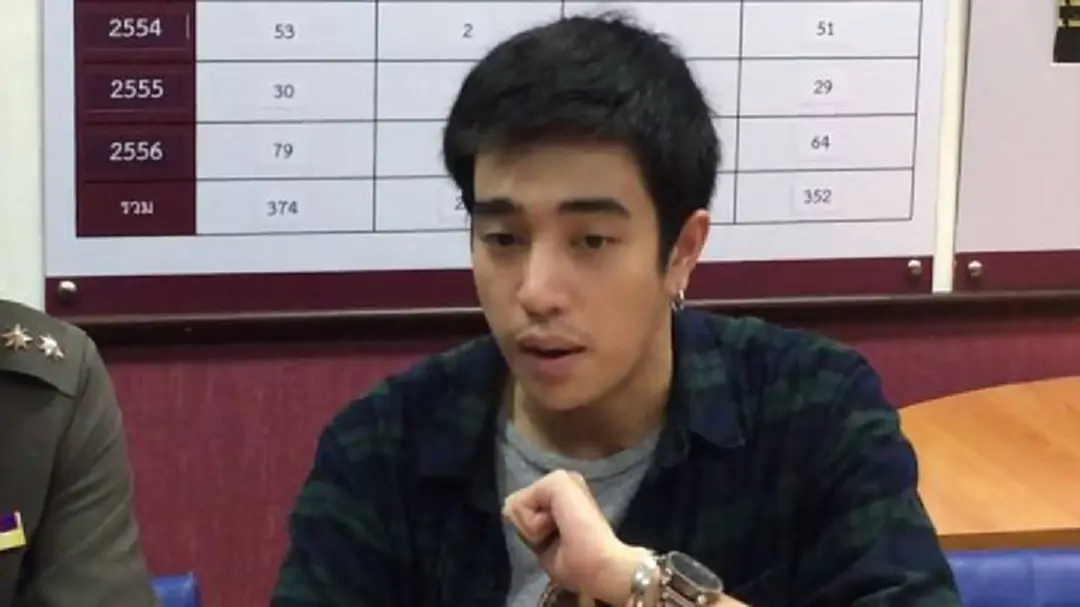 วงจรปิดชัดมาก!นาทีตาต้าดิเอ็กซ์แฟกเตอร์ถูกจี้