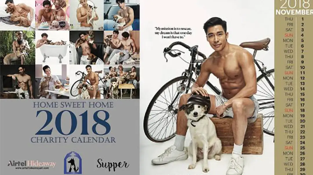 “ณัฐ ศักดาทร” แท็กทีม “อาร์ม กรกันต์” นำทัพ ถ่ายแบบปฏิทินการกุศล “ณัฐ ศักดาทร” แท็กทีม “อาร์ม กรกันต์” นำทัพ ถ่ายแบบปฏิทินการกุศล
