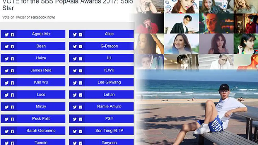 “นุช” สู้ไหม? ส่งคุณหลวงคว้าแชมป์ “SBS PopAsia Awards 2017”
