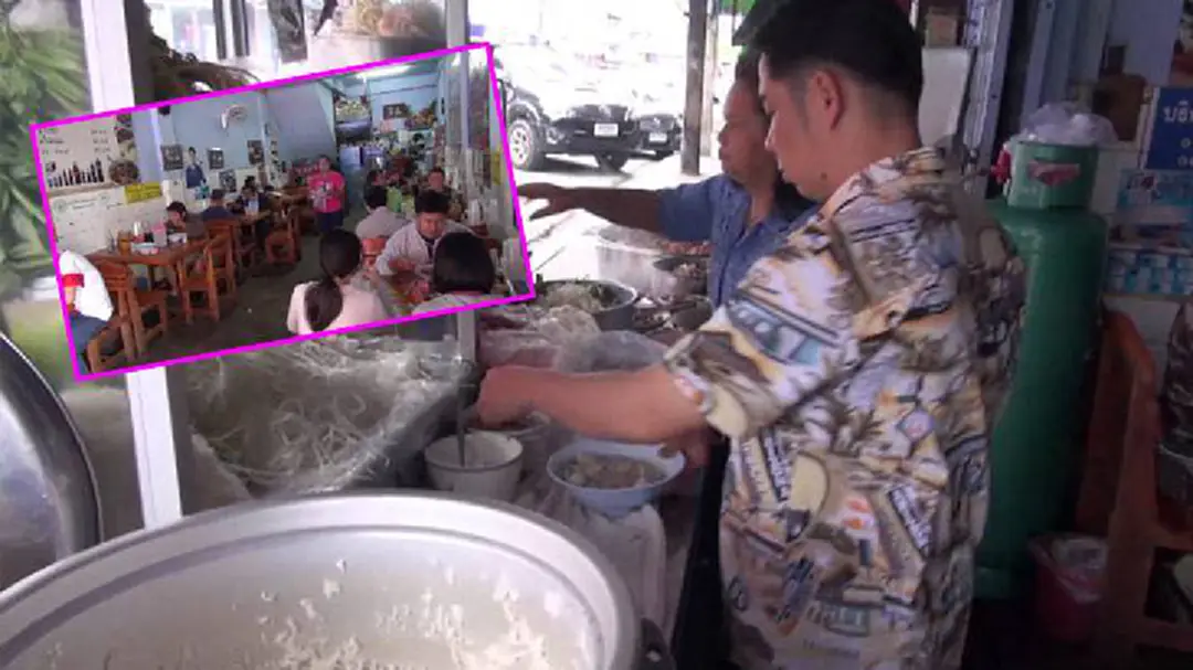 "ร้านก๋วยเตี๋ยวเมืองลำปาง" เปิดให้ปชช.กินฟรี ถวายพระราชกุศล "ร้านก๋วยเตี๋ยวเมืองลำปาง" เปิดให้ปชช.กินฟรี ถวายพระราชกุศล