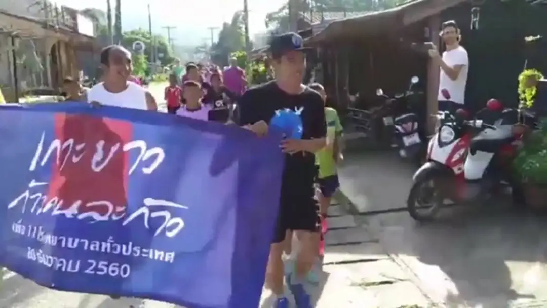 พังงา ชาวเกาะยาว จัดวิ่งก้าวคนละก้าวได้เงินกว่า 2 แสนบาท พังงา ชาวเกาะยาว จัดวิ่งก้าวคนละก้าวได้เงินกว่า 2 แสนบาท