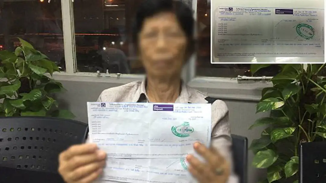 งานเข้า!อตีตผู้ช่วยพยาบาล ถูก "แก๊งคอลเซ็นเตอร์" หลอก สูญเงิน 1.5 ล้าน งานเข้า!อตีตผู้ช่วยพยาบาล ถูก "แก๊งคอลเซ็นเตอร์" หลอก สูญเงิน 1.5 ล้าน
