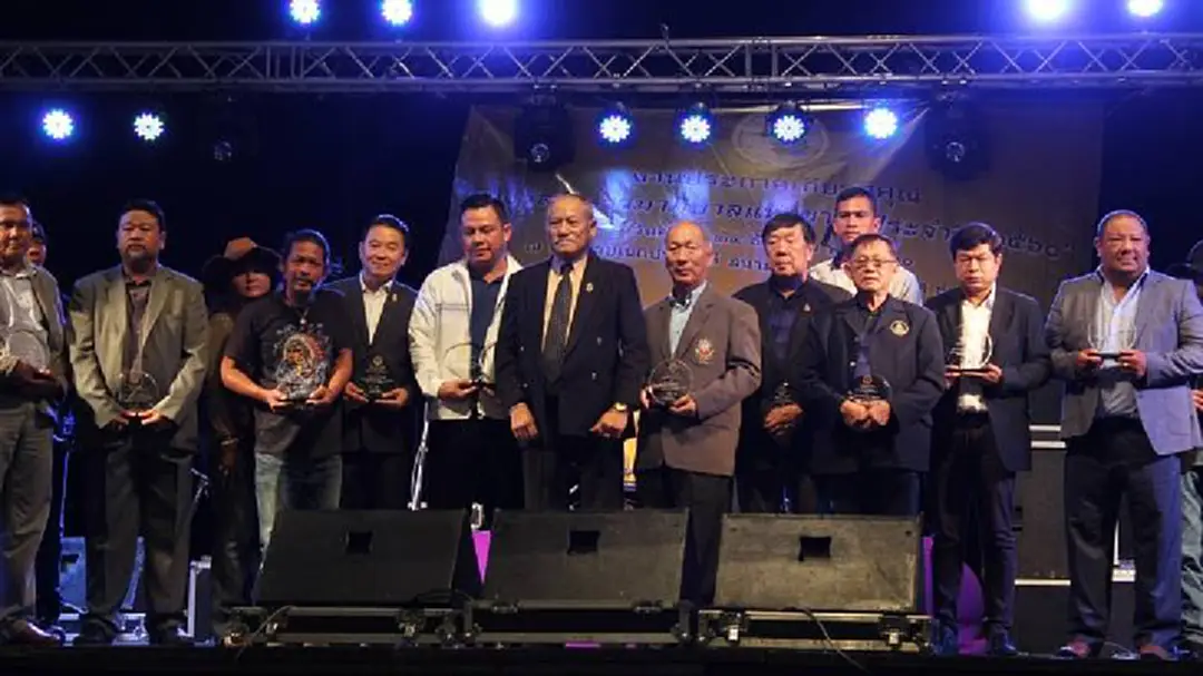 "คนกีฬา" เข้ารับรางวัล ธรรมาภิบาลจากสมาคม ธรรมาภิบาล "คนกีฬา" เข้ารับรางวัล ธรรมาภิบาลจากสมาคม ธรรมาภิบาล
