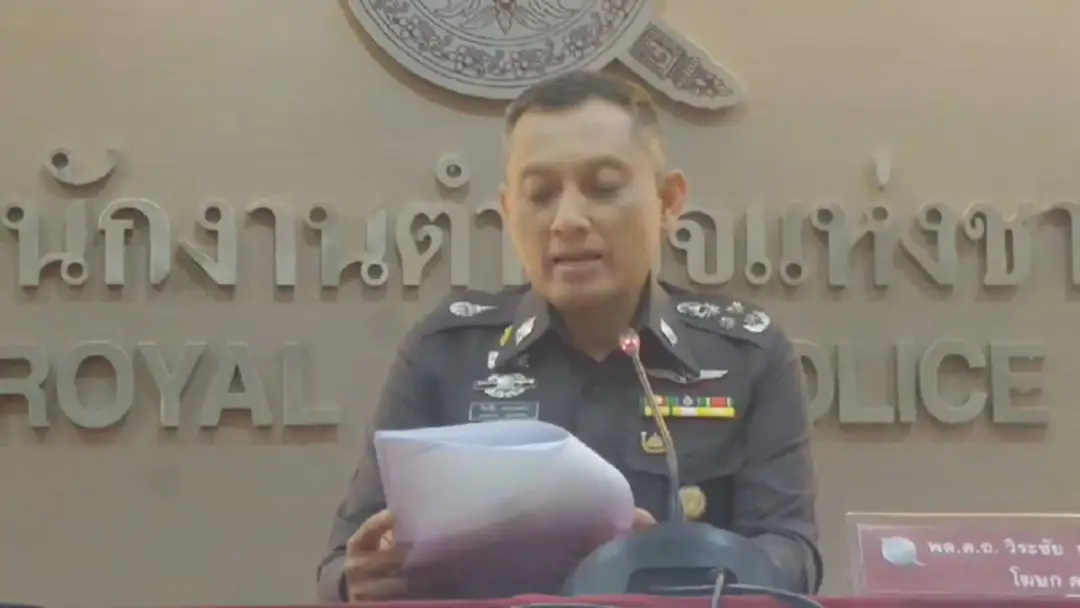 ตร.พบหลักฐาน ดีเอสไอ เอี่ยวจ้างแพะ “ครูจอมทรัพย์” ตร.พบหลักฐาน ดีเอสไอ เอี่ยวจ้างแพะ “ครูจอมทรัพย์”