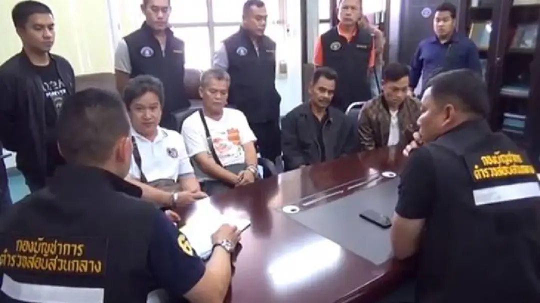 ทลายขบวนการตุ๋นคนใต้หลายร้อยคนลงทุนหุ้นเงินล้าน ทลายขบวนการตุ๋นคนใต้หลายร้อยคนลงทุนหุ้นเงินล้าน