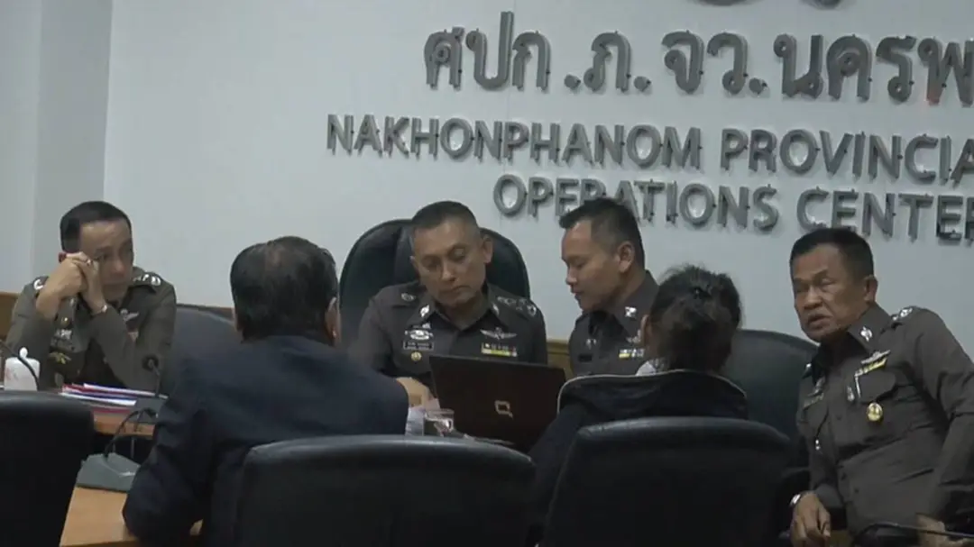 จนท.ยุติธรรมชุดแรกให้ปากคำคดี "ครูจอมทรัพย์" พรุ่งนี้ จนท.ยุติธรรมชุดแรกให้ปากคำคดี "ครูจอมทรัพย์" พรุ่งนี้