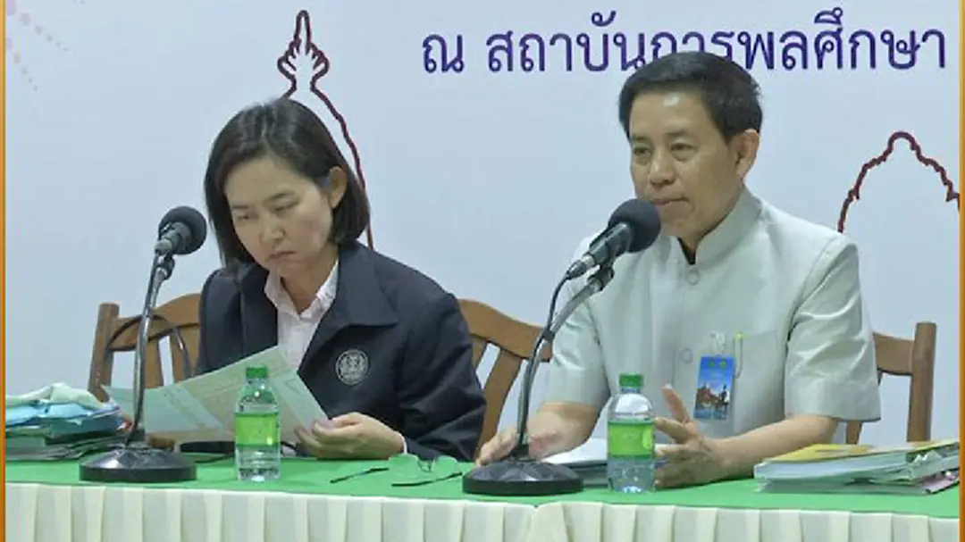 ครม.จ่ายค่าขนย้าย 5 ล้าน - หาที่อยู่ใหม่พ้นที่ป่าสงวน แก้ผลกระทบเหมืองแม่เมาะ ครม.จ่ายค่าขนย้าย 5 ล้าน - หาที่อยู่ใหม่พ้นที่ป่าสงวน แก้ผลกระทบเหมืองแม่เมาะ