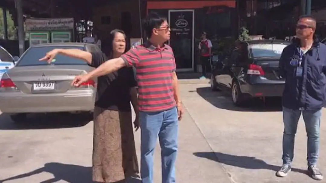 "กองปราบฯ" ลงพื้นที่ จ.กาญจนบุรี สางคดีลอตเตอรี 30 ล. "กองปราบฯ" ลงพื้นที่ จ.กาญจนบุรี สางคดีลอตเตอรี 30 ล.