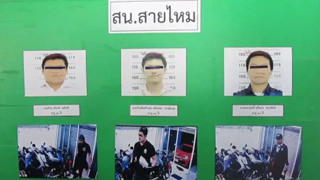 "หนอวีระชัย"เลียนป.ป.ส.เนียน เพราะเปิดสนง.นักสืบ-เคยฝึกจรยุทธ "หนอวีระชัย"เลียนป.ป.ส.เนียน เพราะเปิดสนง.นักสืบ-เคยฝึกจรยุทธ