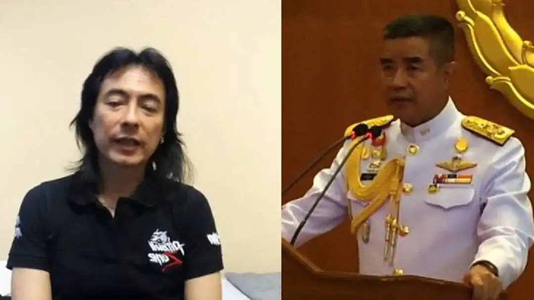 "ผบ.ทบ." ยัน! เชิญตัว "มาร์ค พิทบูล" ปรับความเข้าใจแล้ว "ผบ.ทบ." ยัน! เชิญตัว "มาร์ค พิทบูล" ปรับความเข้าใจแล้ว