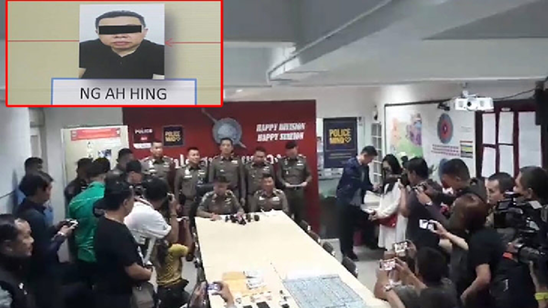 ตร.รวบแก๊งต้มตุ๋นชาวมาเลเซีย หลอกเหยื่อสาวไทยเล่นพนันกำเหรียญ