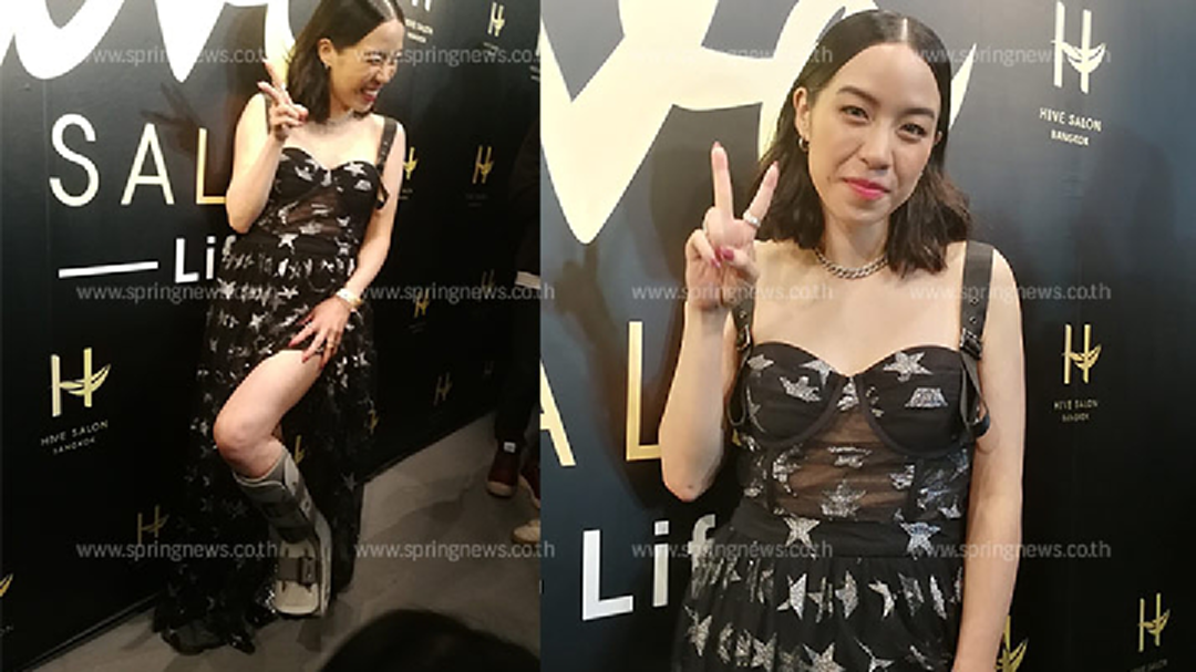 “พลอย หอวัง” ยิ้มสู้รับปีชงตกบันไดกระดูกร้าว!!! (มีคลิป)