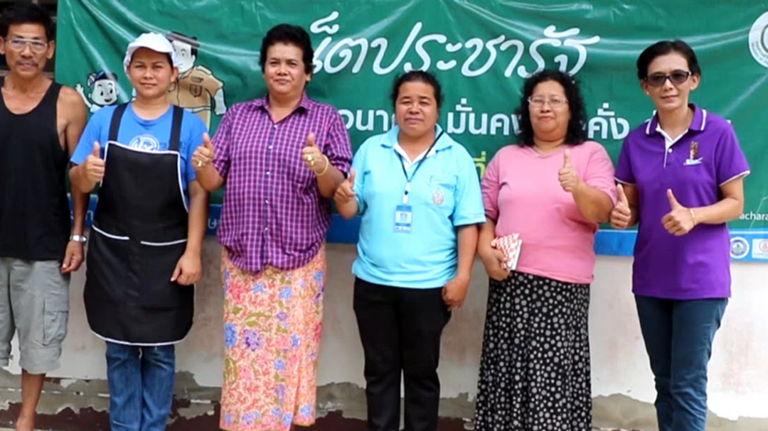 เน็ตประชารัฐ 61 หมู่บ้าน 7 อำเภอ พบ จ.พังงา ใช้บริการมากที่สุด