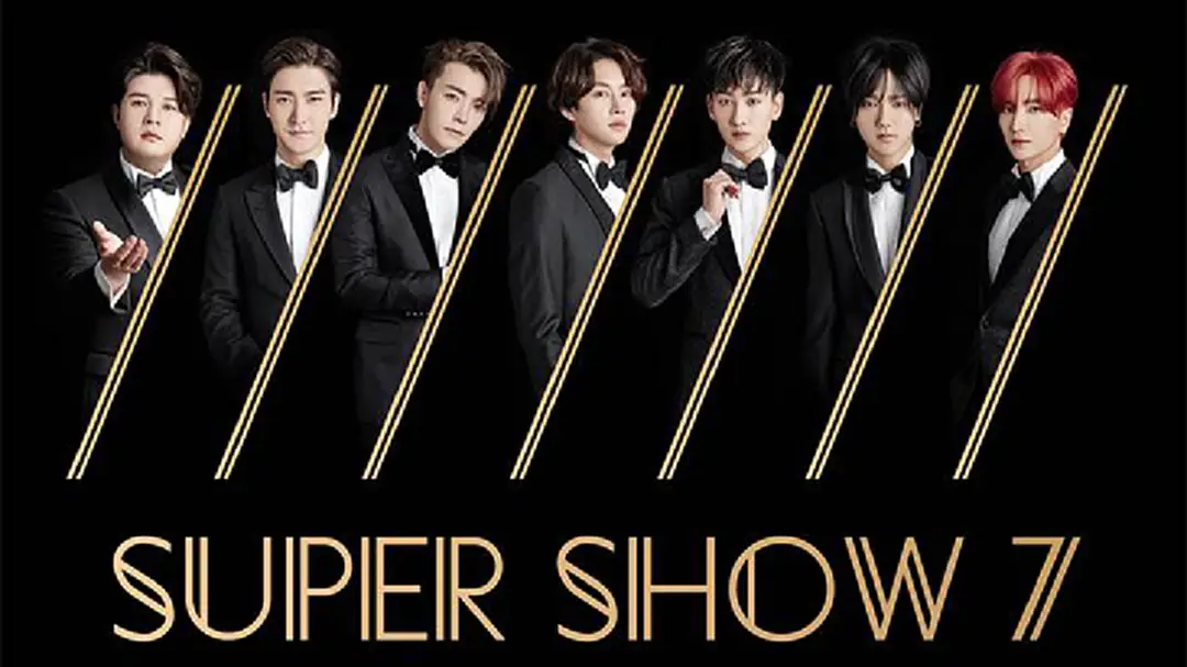 SM True ชวนต้อนรับศักราชใหม่ไปกับ ‘SUPER JUNIOR’ SM True ชวนต้อนรับศักราชใหม่ไปกับ ‘SUPER JUNIOR’