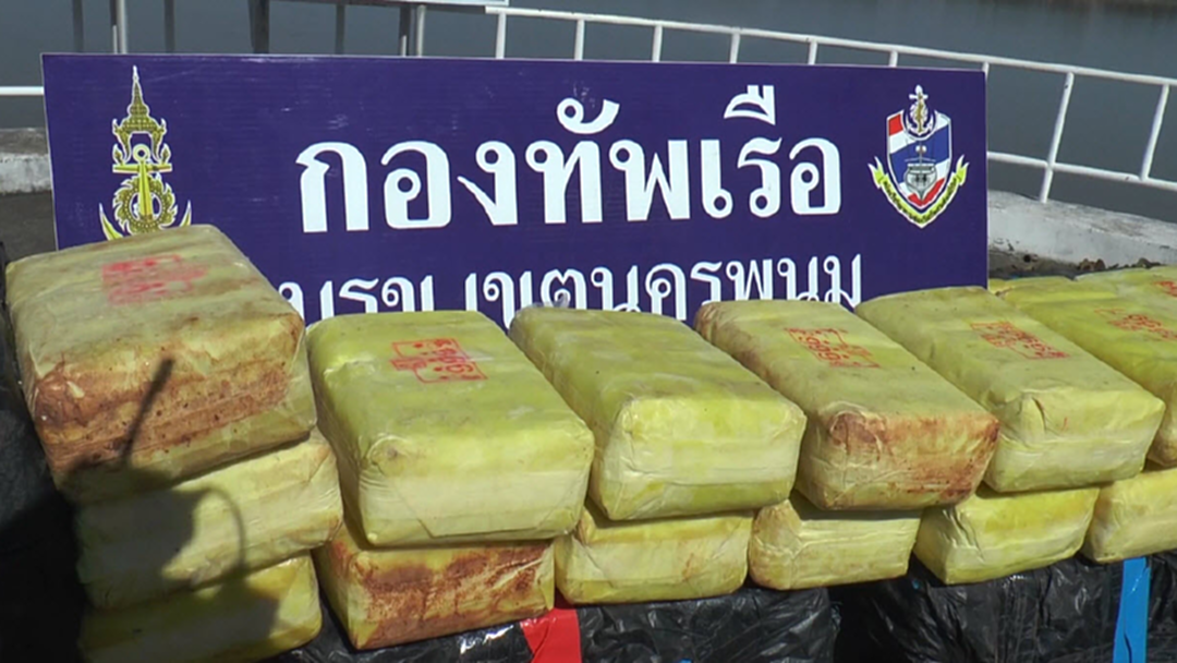 ทหารนครพนม ยึดยาบ้าล็อตใหญ่สุดในอีสานกว่า 11 ล้านเม็ด
