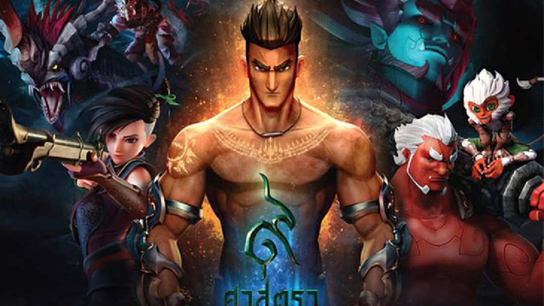 เพจหนังพร้อมใจเชียร์ “9 ศาสตรา” คนไทยต้องดู !