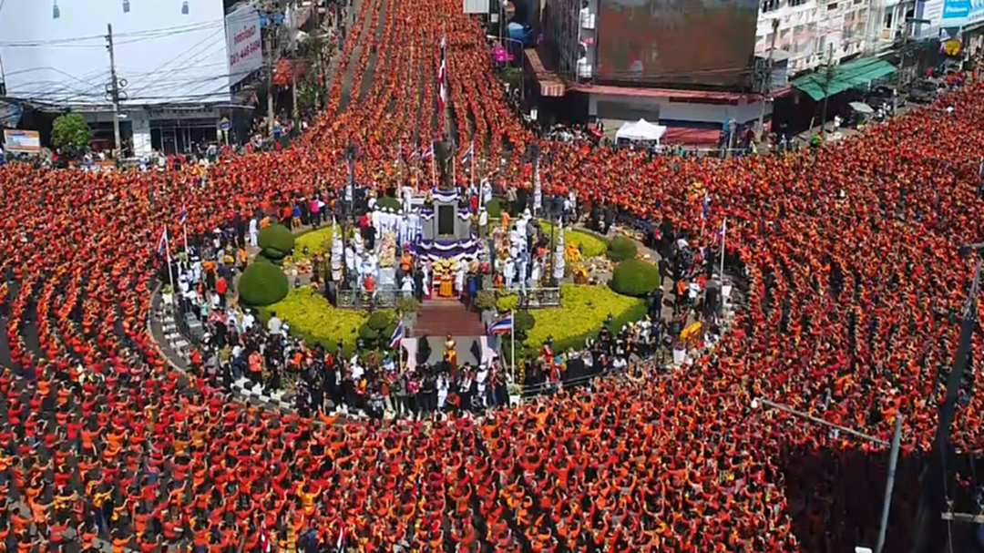 จัดใหญ่...บวงสรวงฉลองตั้งเมืองอุดรธานี ปีที่ 125 "ตุ๊กกี้ชิงร้อย" ร่วมรำ
