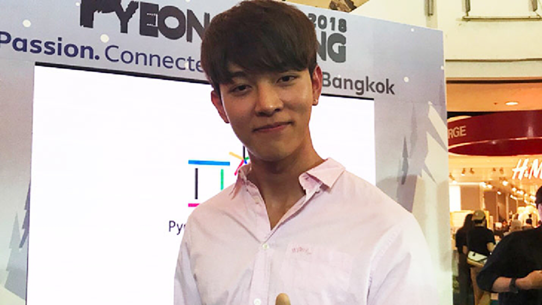 ก็อตอิทธิพัทธ์ ยังงงป่วยตาแดงไม่รู้สาเหตุ