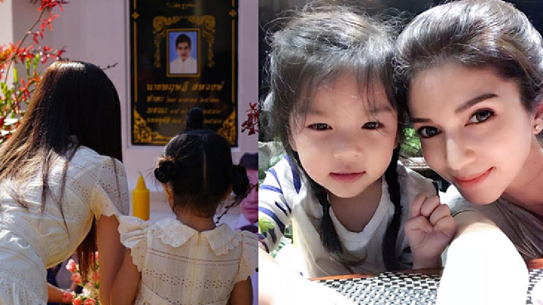 “โบว์ แวนด้า” เผยภาพแรก “มะลิ” ทำบุญครบรอบ 2 ปีการเสียชีวิต “ปอ ทฤษฎี”