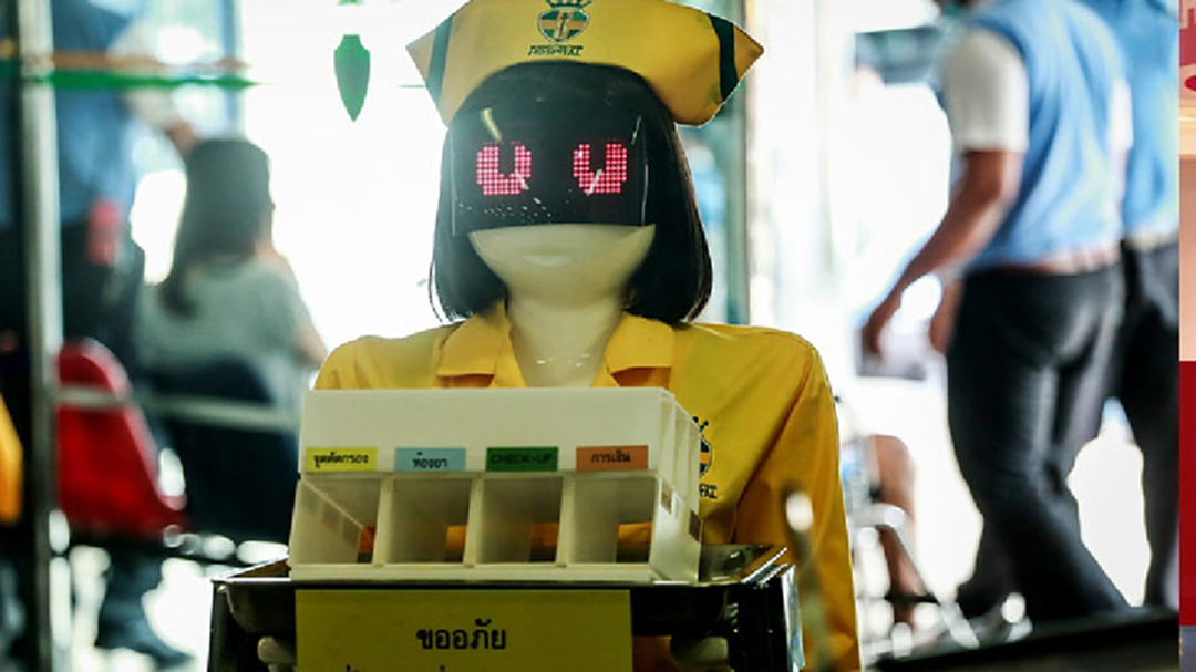 ชัดๆเต็มๆ นางสาวโรบอต หุ่นยนต์เดินเอกสารให้บริการผู้ป่วย