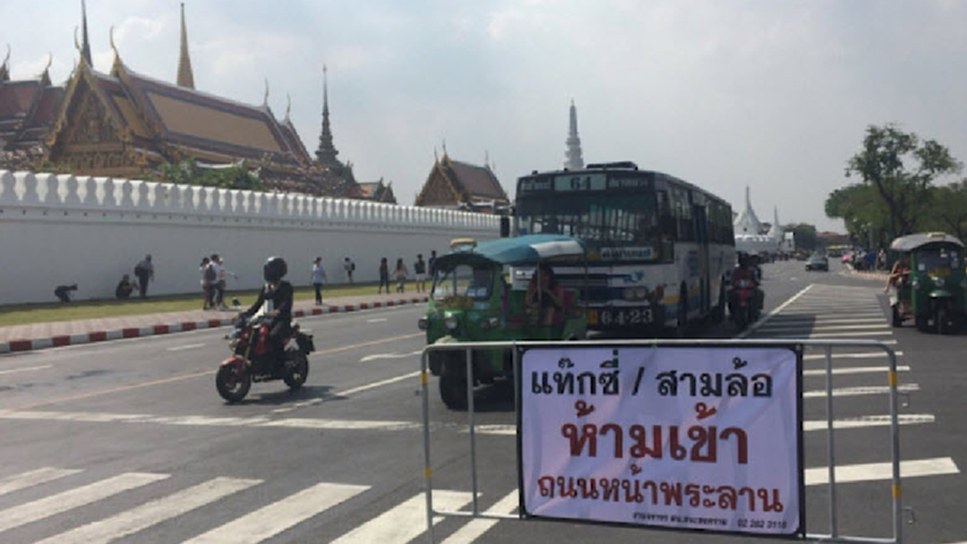 ตร.ชนะสงคราม พอใจจัดจราจรรอบสนามหลวง วันแรก