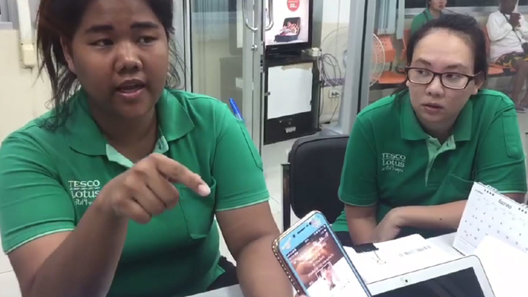 สาวหึงโหด! ใช้มีดปักหน้าอกสาวอีกคน เป็นตายเท่ากัน